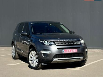 Серый Ленд Ровер Discovery Sport, объемом двигателя 2 л и пробегом 167 тыс. км за 17500 $, фото 1 на Automoto.ua