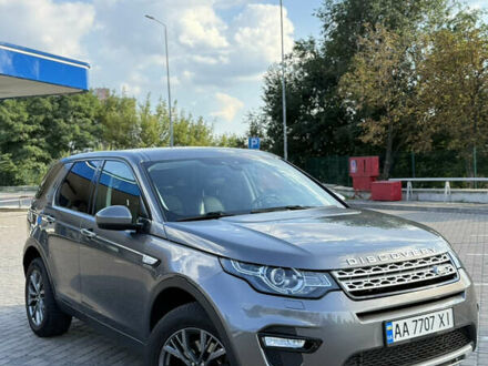 Ленд Ровер Discovery Sport 2016 в Киеве на Automoto.ua Серый Ленд Ровер Discovery Sport, объемом двигателя 2 л и пробегом 180 тыс. км за 17900 $, фото 1 на Automoto.ua