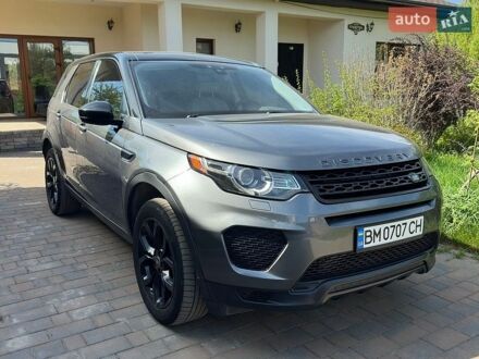 Серый Ленд Ровер Discovery Sport, объемом двигателя 2 л и пробегом 128 тыс. км за 20000 $, фото 1 на Automoto.ua