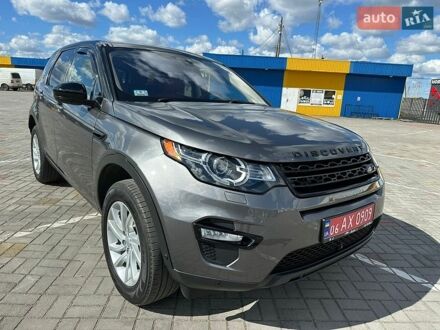 Сірий Ленд Ровер Discovery Sport, об'ємом двигуна 2 л та пробігом 175 тис. км за 15400 $, фото 1 на Automoto.ua