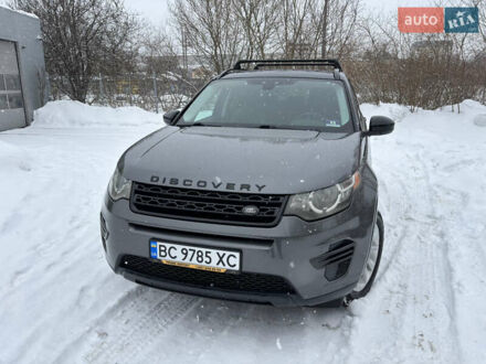 Сірий Ленд Ровер Discovery Sport, об'ємом двигуна 2 л та пробігом 135 тис. км за 21000 $, фото 1 на Automoto.ua