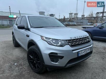 Серый Ленд Ровер Discovery Sport, объемом двигателя 2 л и пробегом 180 тыс. км за 15999 $, фото 1 на Automoto.ua