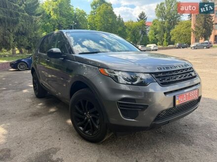 Серый Ленд Ровер Discovery Sport, объемом двигателя 2 л и пробегом 80 тыс. км за 15500 $, фото 1 на Automoto.ua