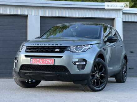 Серый Ленд Ровер Discovery Sport, объемом двигателя 2 л и пробегом 167 тыс. км за 19990 $, фото 1 на Automoto.ua