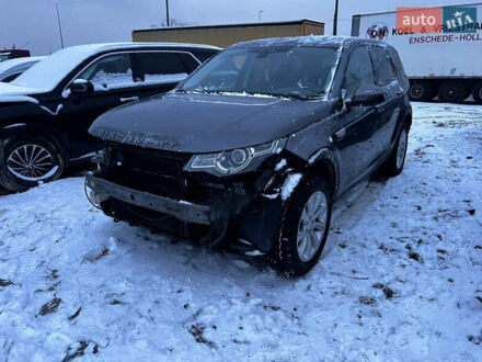 Серый Ленд Ровер Discovery Sport, объемом двигателя 2 л и пробегом 185 тыс. км за 11600 $, фото 1 на Automoto.ua