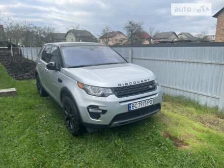 Сірий Ленд Ровер Discovery Sport, об'ємом двигуна 2 л та пробігом 138 тис. км за 22999 $, фото 1 на Automoto.ua