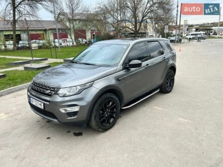 Сірий Ленд Ровер Discovery Sport, об'ємом двигуна 2 л та пробігом 149 тис. км за 17300 $, фото 1 на Automoto.ua