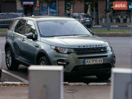 Серый Ленд Ровер Discovery Sport, объемом двигателя 2 л и пробегом 157 тыс. км за 17500 $, фото 1 на Automoto.ua