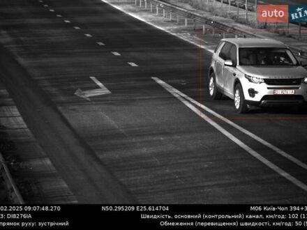 Ленд Ровер Discovery Sport 2016 в Харькове на Automoto.ua Серый Ленд Ровер Discovery Sport, объемом двигателя 2 л и пробегом 135 тыс. км за 17000 $, фото 1 на Automoto.ua
