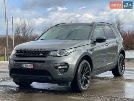 Серый Ленд Ровер Discovery Sport, объемом двигателя 2 л и пробегом 114 тыс. км за 19400 $, фото 1 на Automoto.ua