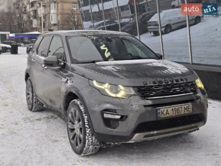 Серый Ленд Ровер Discovery Sport, объемом двигателя 2 л и пробегом 239 тыс. км за 19900 $, фото 1 на Automoto.ua