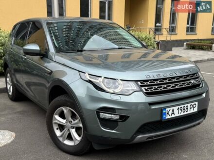 Серый Ленд Ровер Discovery Sport, объемом двигателя 2.2 л и пробегом 190 тыс. км за 18900 $, фото 1 на Automoto.ua