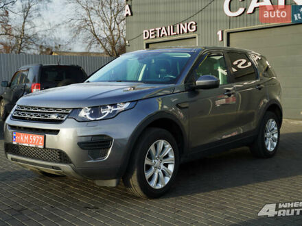 Сірий Ленд Ровер Discovery Sport, об'ємом двигуна 2 л та пробігом 134 тис. км за 18000 $, фото 1 на Automoto.ua