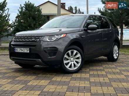 Сірий Ленд Ровер Discovery Sport, об'ємом двигуна 2 л та пробігом 146 тис. км за 16100 $, фото 1 на Automoto.ua