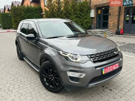 Серый Ленд Ровер Discovery Sport, объемом двигателя 2 л и пробегом 145 тыс. км за 17500 $, фото 1 на Automoto.ua