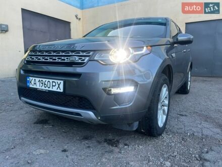 Серый Ленд Ровер Discovery Sport, объемом двигателя 2 л и пробегом 152 тыс. км за 13500 $, фото 1 на Automoto.ua