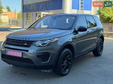 Серый Ленд Ровер Discovery Sport, объемом двигателя 2 л и пробегом 110 тыс. км за 17499 $, фото 1 на Automoto.ua