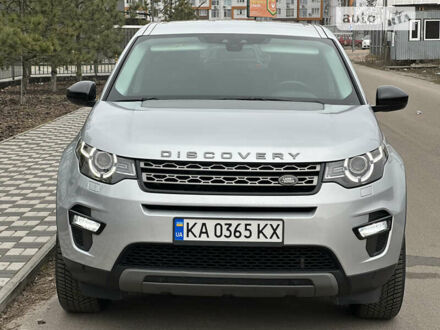 Серый Ленд Ровер Discovery Sport, объемом двигателя 2 л и пробегом 208 тыс. км за 19800 $, фото 1 на Automoto.ua