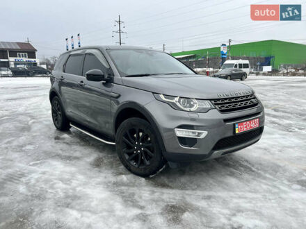 Сірий Ленд Ровер Discovery Sport, об'ємом двигуна 2 л та пробігом 146 тис. км за 17950 $, фото 1 на Automoto.ua