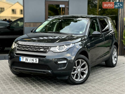 Ленд Ровер Discovery Sport 2016 в Одессе на Automoto.ua Серый Ленд Ровер Discovery Sport, объемом двигателя 2 л и пробегом 160 тыс. км за 17900 $, фото 1 на Automoto.ua