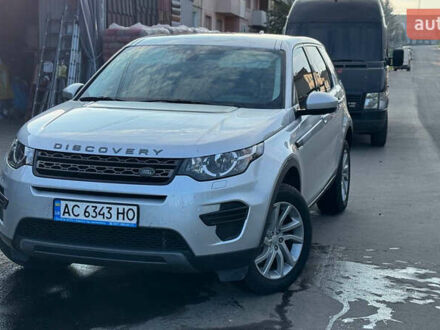 Ленд Ровер Discovery Sport 2017 в Луцке на Automoto.ua Серый Ленд Ровер Discovery Sport, объемом двигателя 2 л и пробегом 244 тыс. км за 19450 $, фото 1 на Automoto.ua