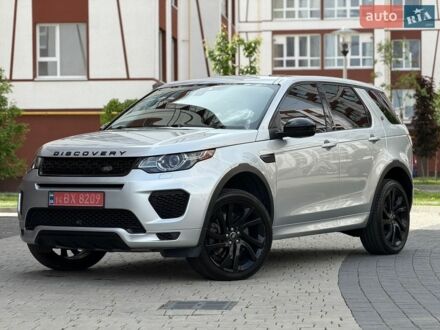 Серый Ленд Ровер Discovery Sport, объемом двигателя 2 л и пробегом 193 тыс. км за 16500 $, фото 1 на Automoto.ua