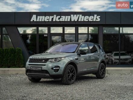Серый Ленд Ровер Discovery Sport, объемом двигателя 2 л и пробегом 191 тыс. км за 16400 $, фото 1 на Automoto.ua
