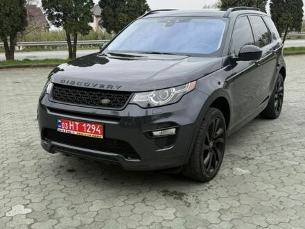 Сірий Ленд Ровер Discovery Sport, об'ємом двигуна 2 л та пробігом 172 тис. км за 17000 $, фото 1 на Automoto.ua