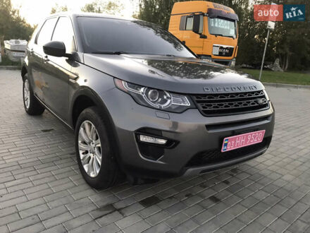 Серый Ленд Ровер Discovery Sport, объемом двигателя 2 л и пробегом 240 тыс. км за 15900 $, фото 1 на Automoto.ua