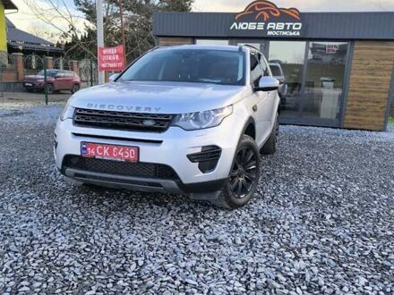 Сірий Ленд Ровер Discovery Sport, об'ємом двигуна 2 л та пробігом 163 тис. км за 15299 $, фото 1 на Automoto.ua