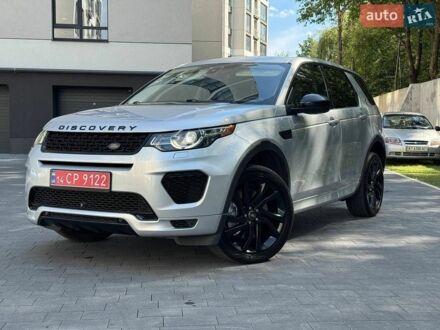 Серый Ленд Ровер Discovery Sport, объемом двигателя 2 л и пробегом 194 тыс. км за 14900 $, фото 1 на Automoto.ua