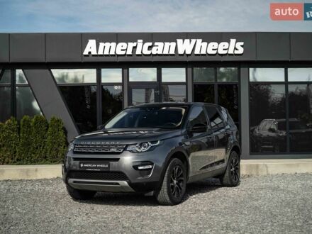 Серый Ленд Ровер Discovery Sport, объемом двигателя 2 л и пробегом 159 тыс. км за 17900 $, фото 1 на Automoto.ua