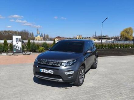Ленд Ровер Discovery Sport 2017 у Вінниці на Automoto.ua Сірий Ленд Ровер Discovery Sport, об'ємом двигуна 2 л та пробігом 81 тис. км за 25555 $, фото 1 на Automoto.ua
