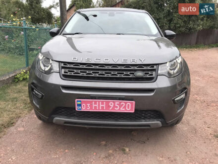 Серый Ленд Ровер Discovery Sport, объемом двигателя 2 л и пробегом 240 тыс. км за 16700 $, фото 1 на Automoto.ua