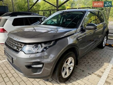Серый Ленд Ровер Discovery Sport, объемом двигателя 2 л и пробегом 138 тыс. км за 8000 $, фото 1 на Automoto.ua