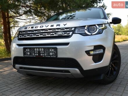 Серый Ленд Ровер Discovery Sport, объемом двигателя 2 л и пробегом 114 тыс. км за 15950 $, фото 1 на Automoto.ua
