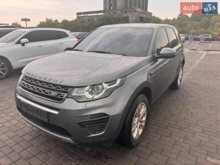 Сірий Ленд Ровер Discovery Sport, об'ємом двигуна 2 л та пробігом 148 тис. км за 13500 $, фото 1 на Automoto.ua