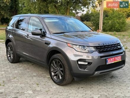 Сірий Ленд Ровер Discovery Sport, об'ємом двигуна 2 л та пробігом 223 тис. км за 13200 $, фото 1 на Automoto.ua