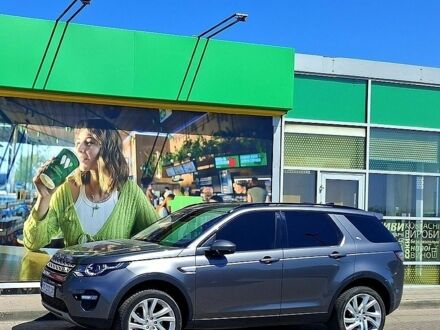 Серый Ленд Ровер Discovery Sport, объемом двигателя 2 л и пробегом 87 тыс. км за 21000 $, фото 1 на Automoto.ua