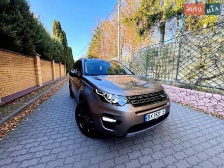 Ленд Ровер Discovery Sport 2017 в Хмельницком на Automoto.ua Серый Ленд Ровер Discovery Sport, объемом двигателя 2 л и пробегом 177 тыс. км за 19900 $, фото 1 на Automoto.ua