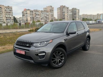 Серый Ленд Ровер Discovery Sport, объемом двигателя 2 л и пробегом 223 тыс. км за 13900 $, фото 1 на Automoto.ua