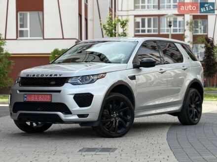 Сірий Ленд Ровер Discovery Sport, об'ємом двигуна 2 л та пробігом 195 тис. км за 14250 $, фото 1 на Automoto.ua