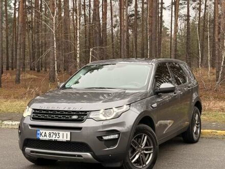 Серый Ленд Ровер Discovery Sport, объемом двигателя 2 л и пробегом 184 тыс. км за 17000 $, фото 1 на Automoto.ua