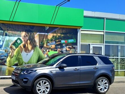 Серый Ленд Ровер Discovery Sport, объемом двигателя 2 л и пробегом 87 тыс. км за 21000 $, фото 1 на Automoto.ua