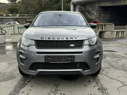 Ленд Ровер Discovery Sport 2017 в Киеве на Automoto.ua Серый Ленд Ровер Discovery Sport, объемом двигателя 2 л и пробегом 116 тыс. км за 21777 $, фото 1 на Automoto.ua