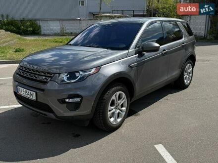 Серый Ленд Ровер Discovery Sport, объемом двигателя 2 л и пробегом 163 тыс. км за 17000 $, фото 1 на Automoto.ua