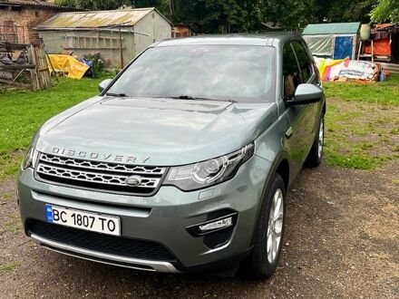 Серый Ленд Ровер Discovery Sport, объемом двигателя 2 л и пробегом 0 тыс. км за 22000 $, фото 1 на Automoto.ua