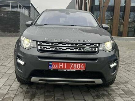 Сірий Ленд Ровер Discovery Sport, об'ємом двигуна 2 л та пробігом 92 тис. км за 17450 $, фото 1 на Automoto.ua