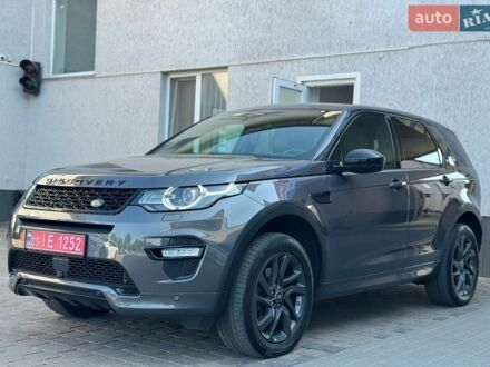 Серый Ленд Ровер Discovery Sport, объемом двигателя 2 л и пробегом 177 тыс. км за 19499 $, фото 1 на Automoto.ua