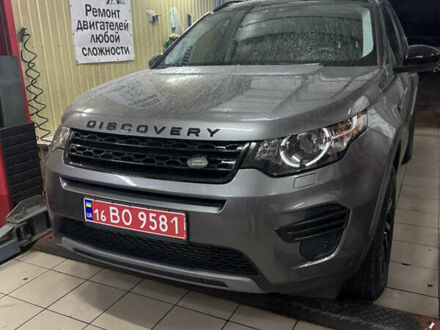 Сірий Ленд Ровер Discovery Sport, об'ємом двигуна 2 л та пробігом 74 тис. км за 19500 $, фото 1 на Automoto.ua